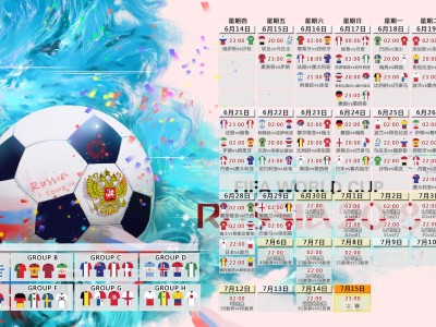 开云平台-国米头球破门+点球绝杀，多特蒙德遭遇联赛三连败，黑色警报已经拉响，国米头球点球双杀多特，多特联赛三连败拉响黑色警报